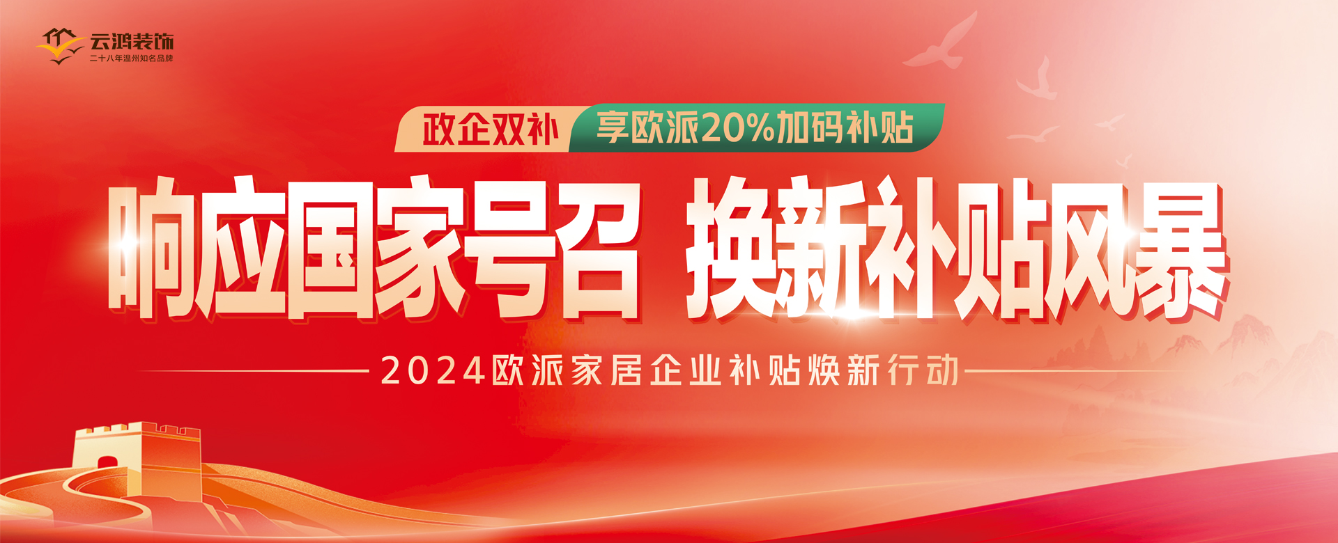 &#24320;&#20803;&#32593;&#31449;&#30331;&#24405;&#20837;&#21475;&#95;&#24320;&#20803;&#65288;&#20013;&#22269;&#65289;